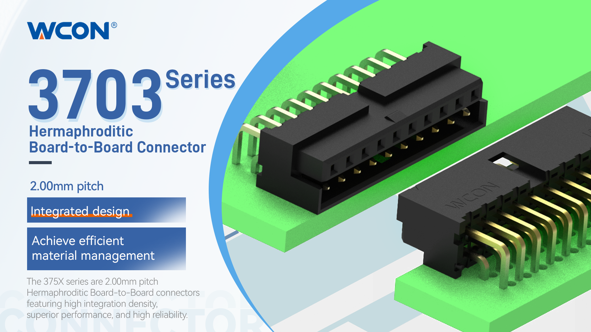 3703 系列雌雄同體板對板連接器：集成設(shè)計(jì)，節(jié)省空間和可靠連接